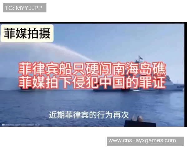 菲律宾与中国的较量谁将胜出两国关系的未来走向分析